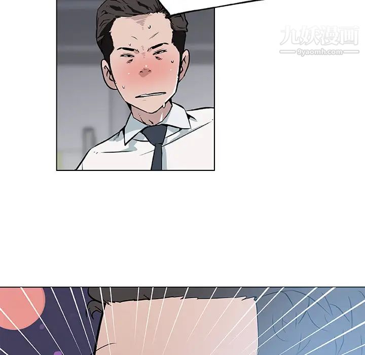 速食男女第32话