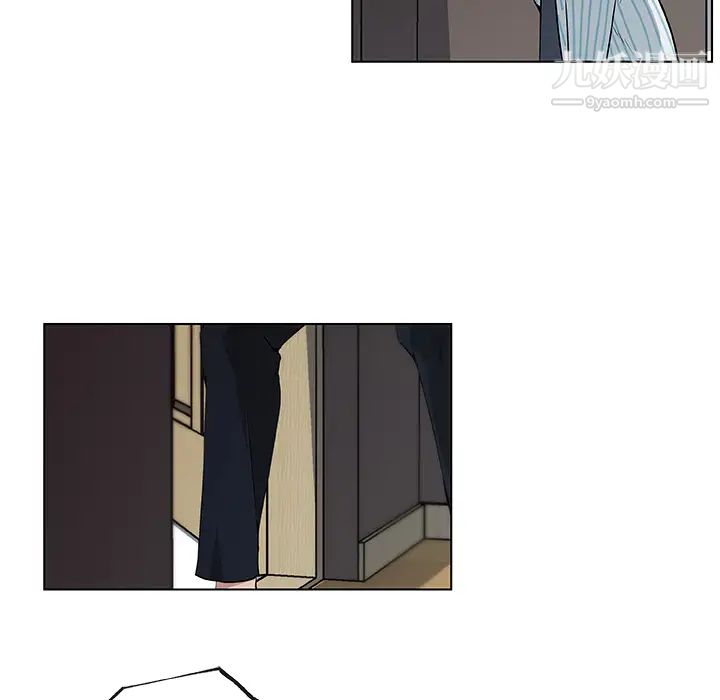 速食男女第33话