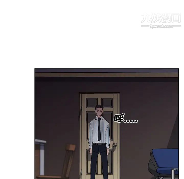 速食男女第33话