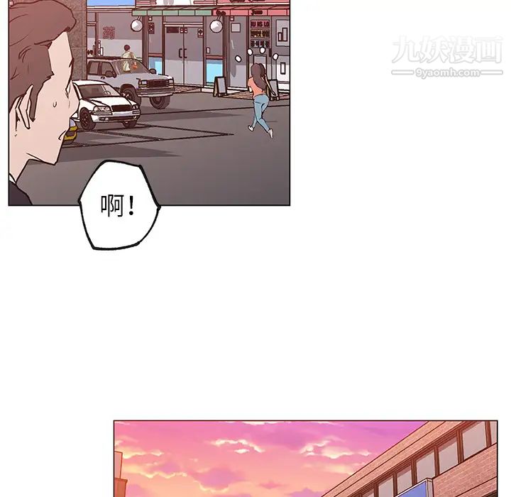 速食男女第36话