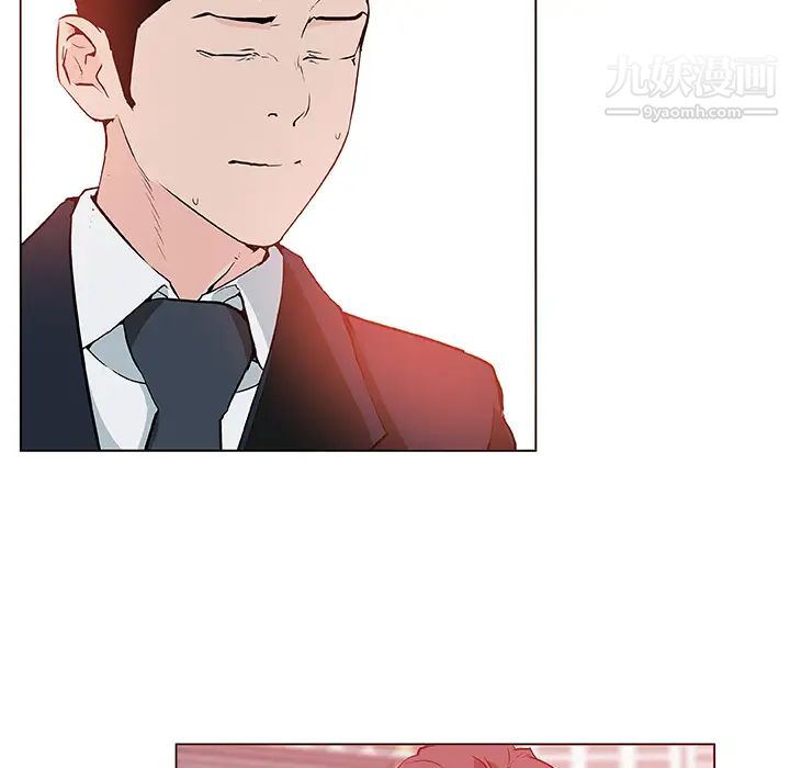 速食男女第36话