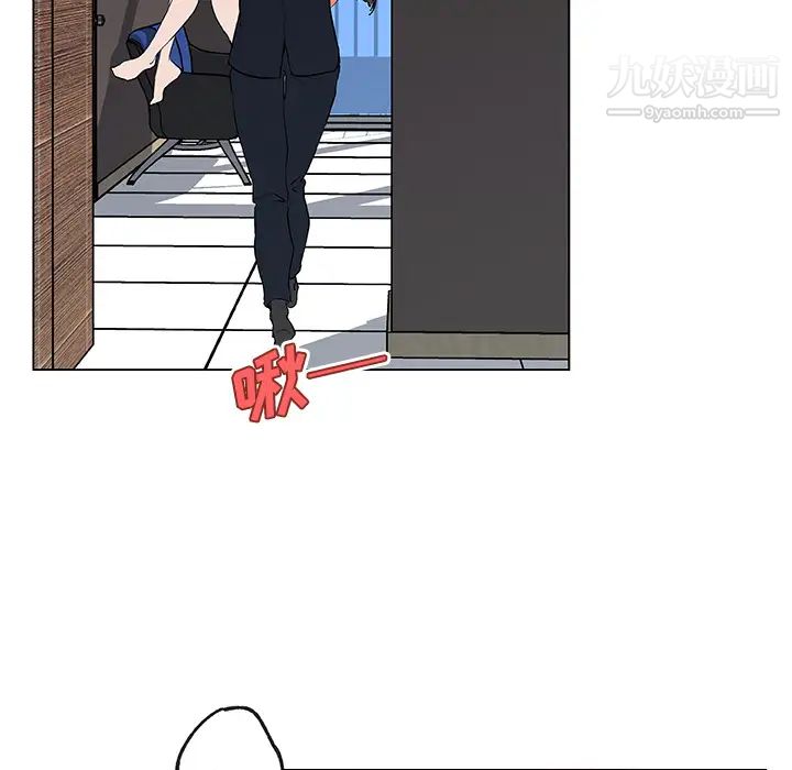 速食男女第37话