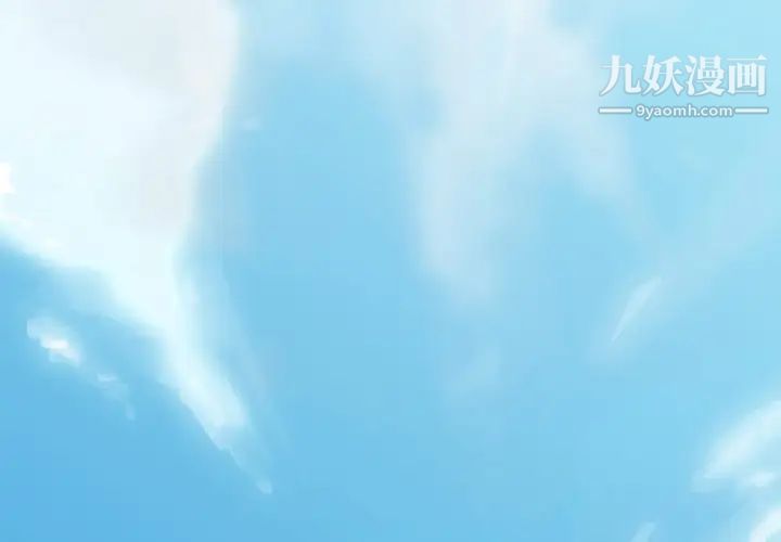 速食男女第38话