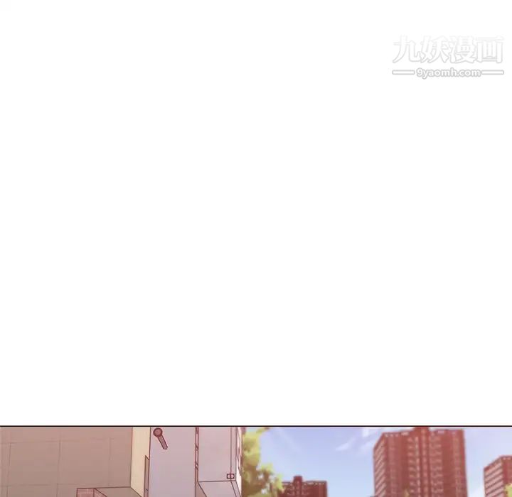 速食男女第38话