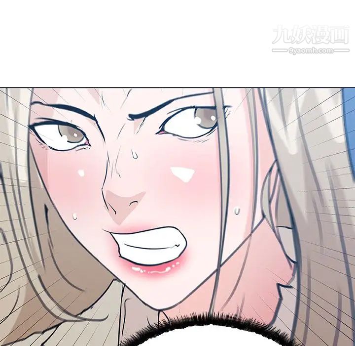 速食男女第46话