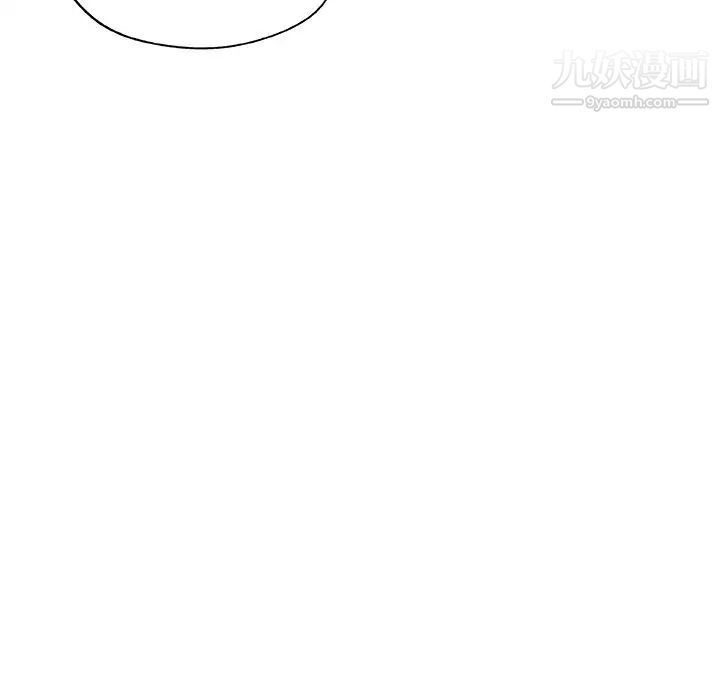 速食男女第46话