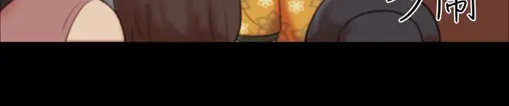 17种性幻想ver.2[第二季]第4话