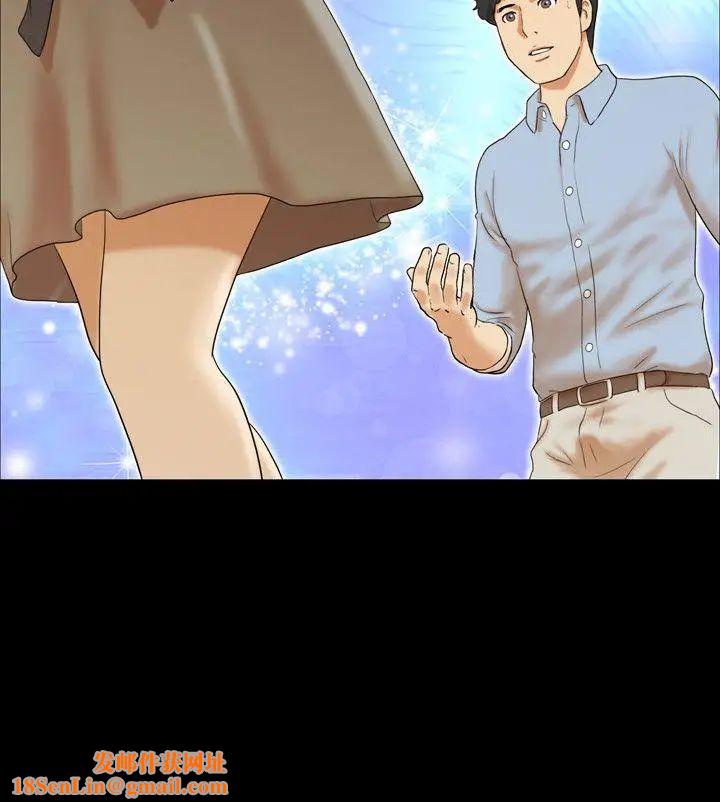 17种性幻想ver.2[第二季]第4话