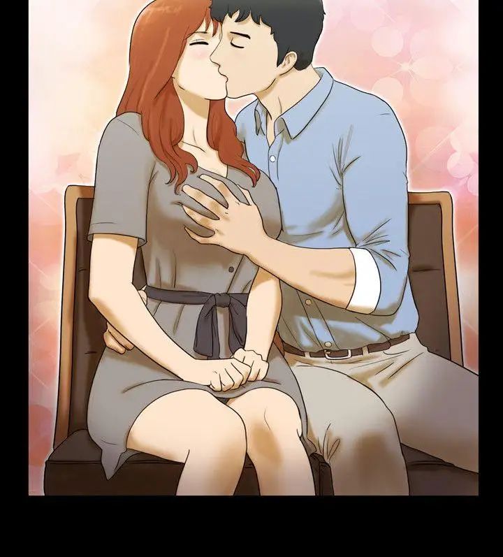 17種性幻想ver.2[第二季]第5話