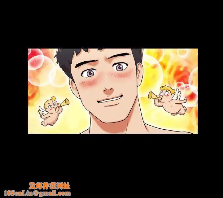 17种性幻想ver.2[第二季]第6话