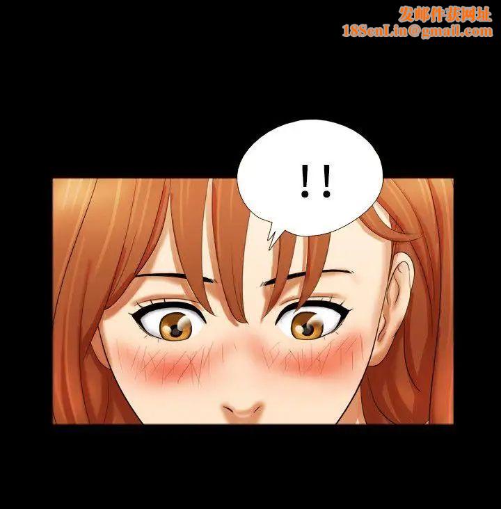 17种性幻想ver.2[第二季]第7话