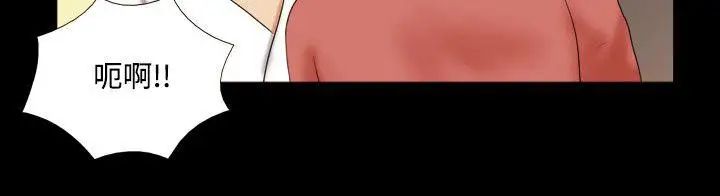 17种性幻想ver.2[第二季]第8话