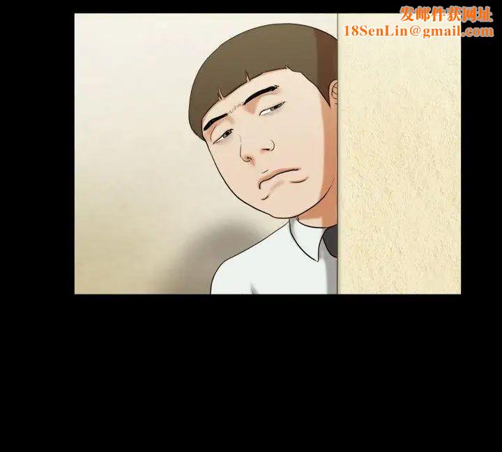 17种性幻想ver.2[第二季]第10话