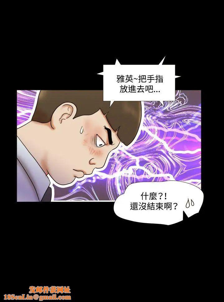 17种性幻想ver.2[第二季]第10话