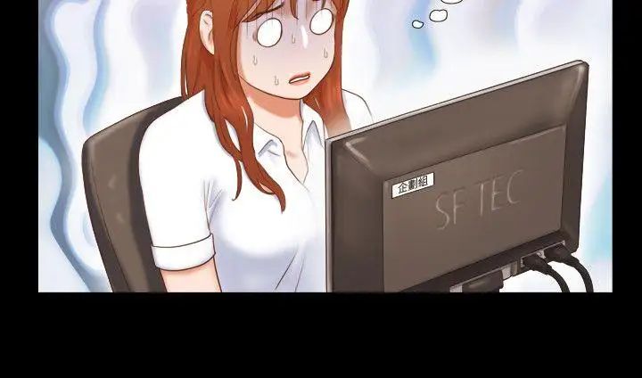 17种性幻想ver.2[第二季]第11话