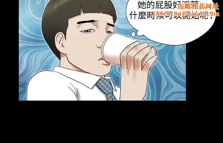 17种性幻想ver.2[第二季]第15话