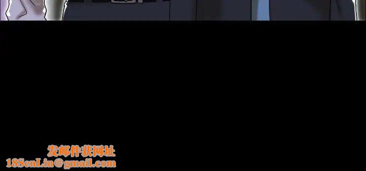 17种性幻想ver.2[第二季]第17话