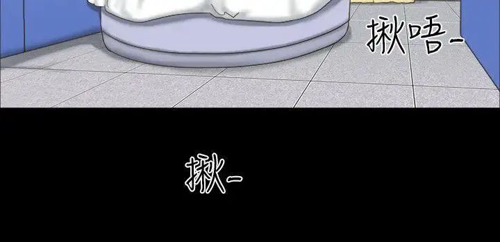 17种性幻想ver.2[第二季]第18话