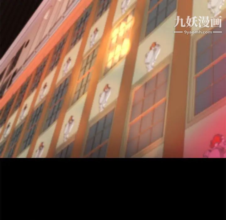 小说家的暧昧第42话