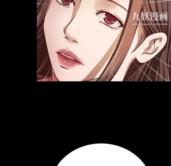 小说家的暧昧最终话