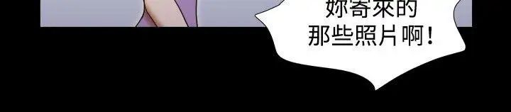 17种性幻想ver.2[第二季]第40话