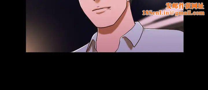 17种性幻想ver.2[第二季]第45话