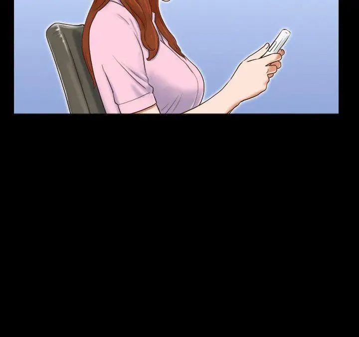 17种性幻想ver.2[第二季]第48话