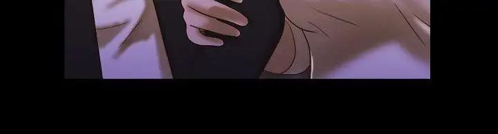 17种性幻想ver.2[第二季]第51话