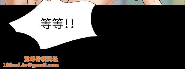 17种性幻想ver.2[第二季]第51话