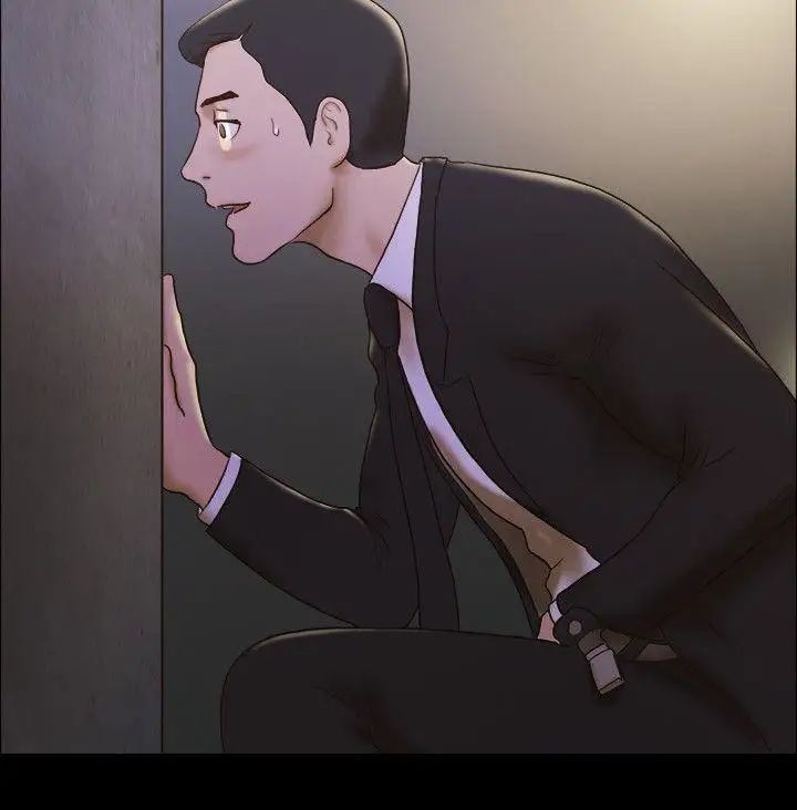 17种性幻想ver.2[第二季]第51话