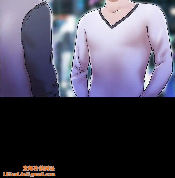 17种性幻想ver.2[第二季]第53话