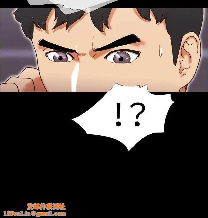 17种性幻想ver.2[第二季]第59话