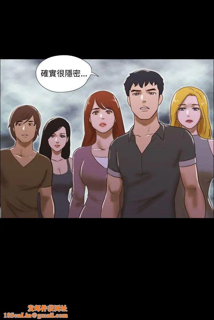 17种性幻想ver.2[第二季]第60话