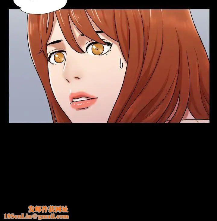 17种性幻想ver.2[第二季]第61话