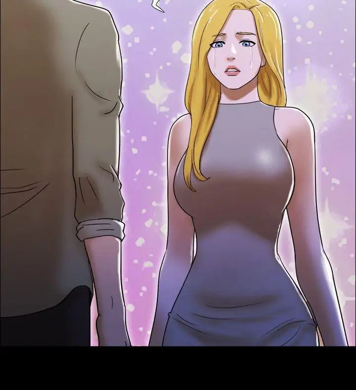 17种性幻想ver.2[第二季]第62话