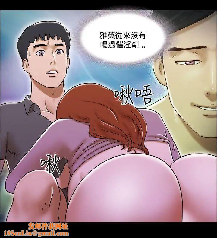 17种性幻想ver.2[第二季]最终话