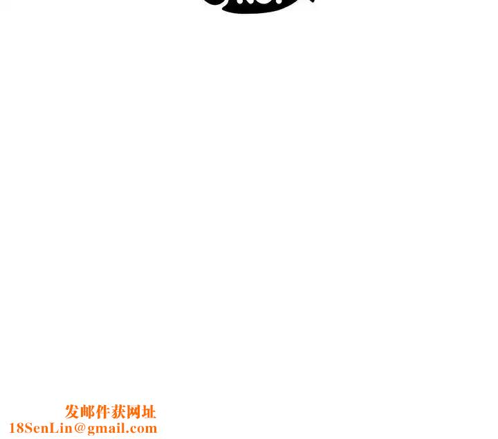 流言第19话