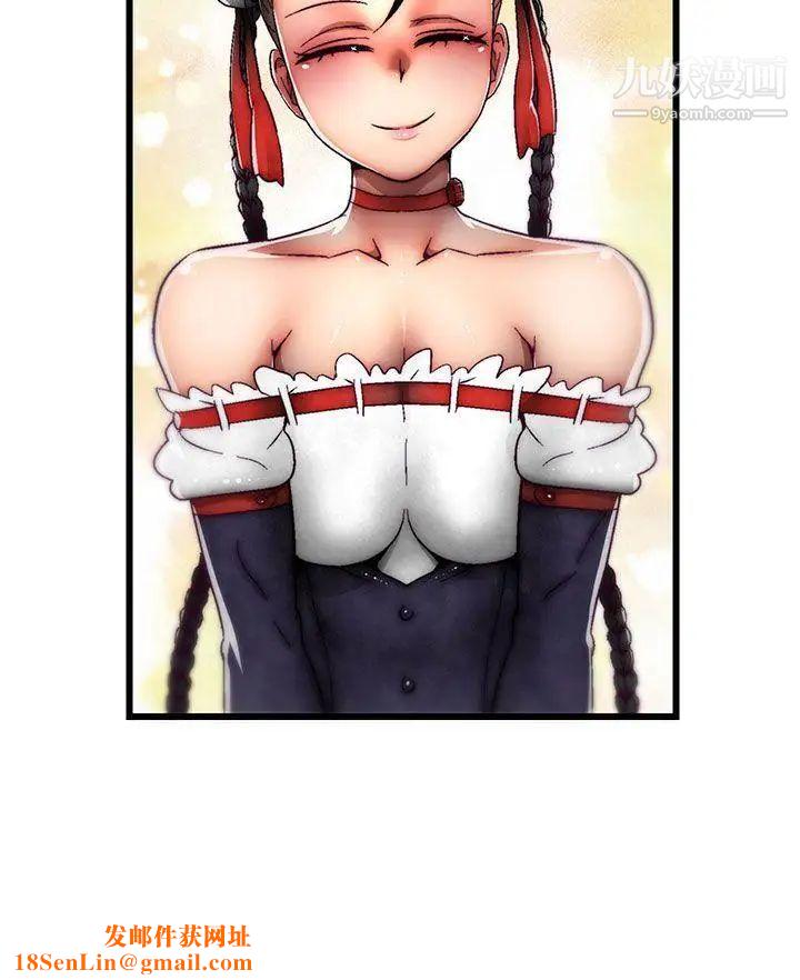 啪啪啪调教所第28话(第2季)