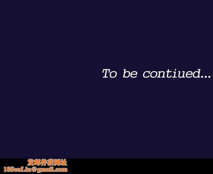 他的那裏第12话