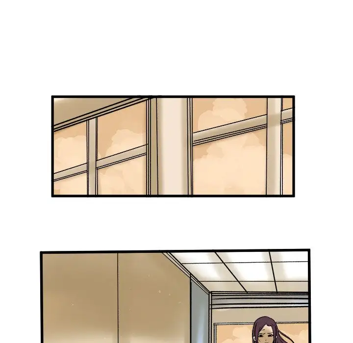 坏朋友第7章