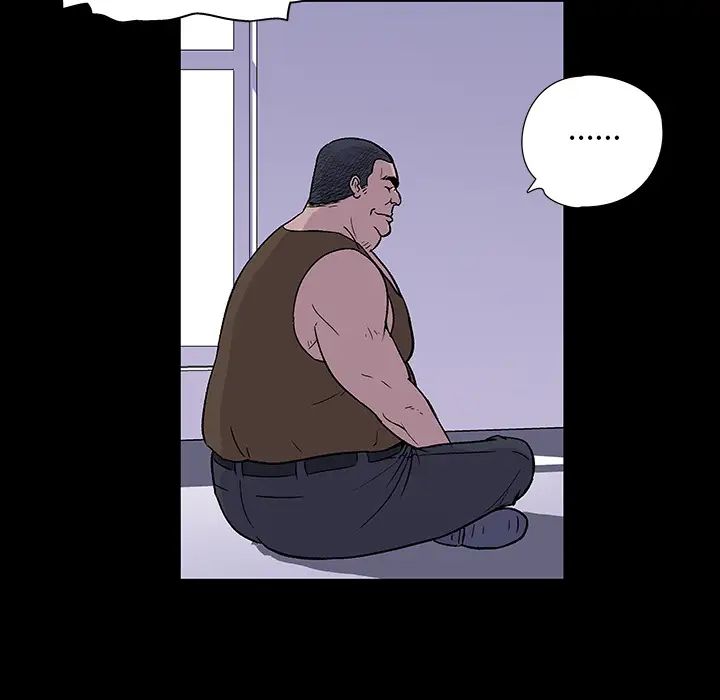 反乌托邦游戏预告篇