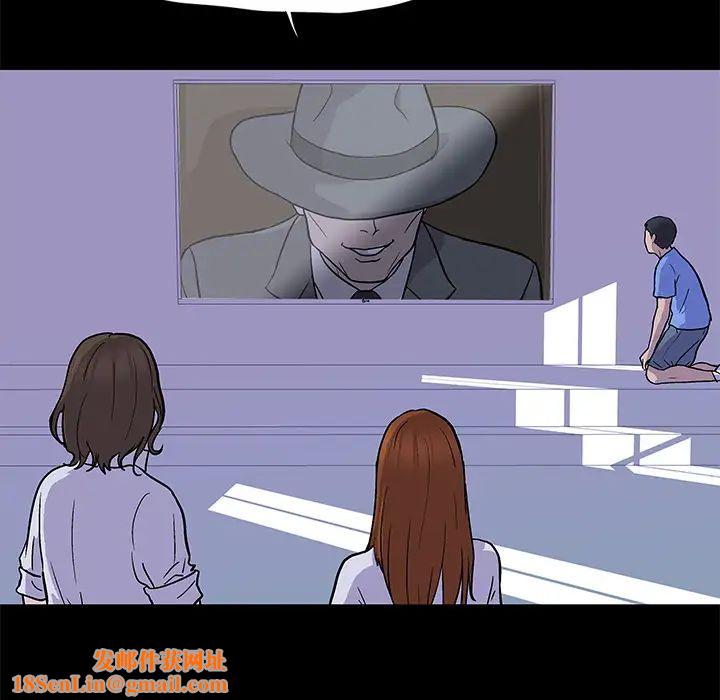 反乌托邦游戏第1话