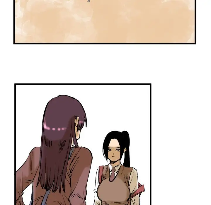 坏朋友第8章