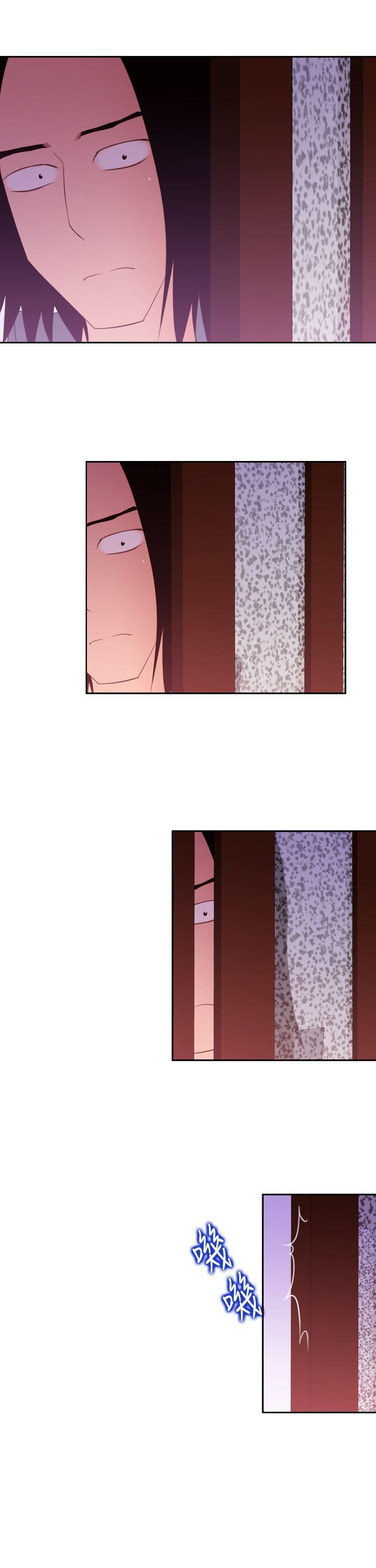 他的那裏第20话