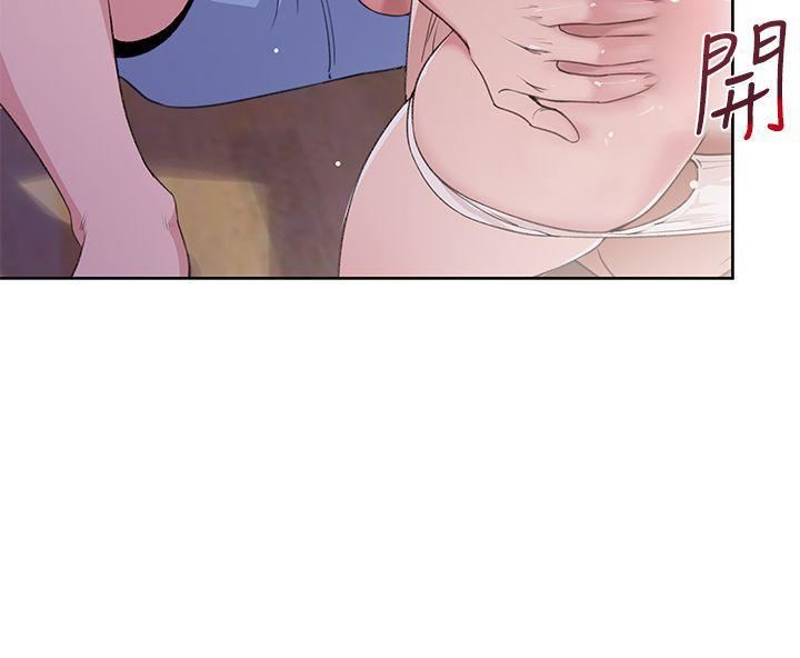 他的那裏第23话