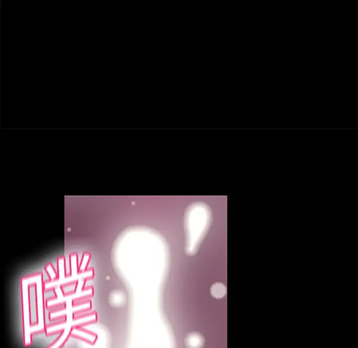 反乌托邦游戏第4话