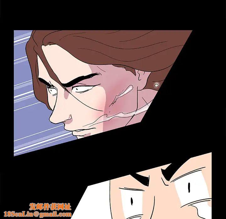 反乌托邦游戏第4话