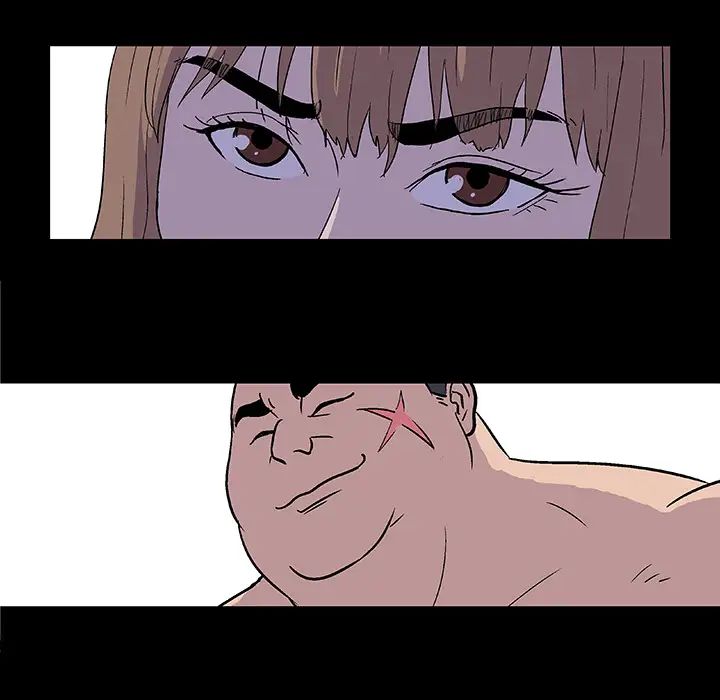 反乌托邦游戏第5话