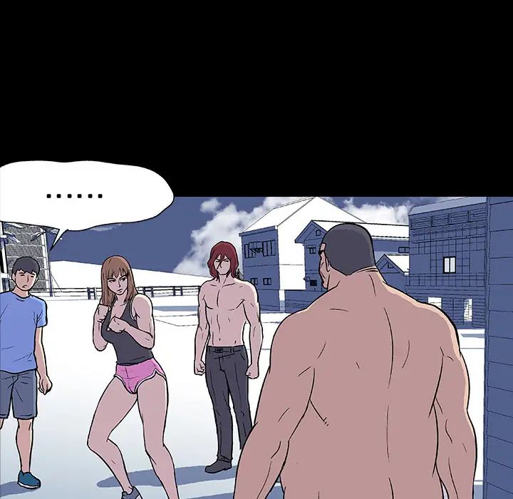 反乌托邦游戏第5话