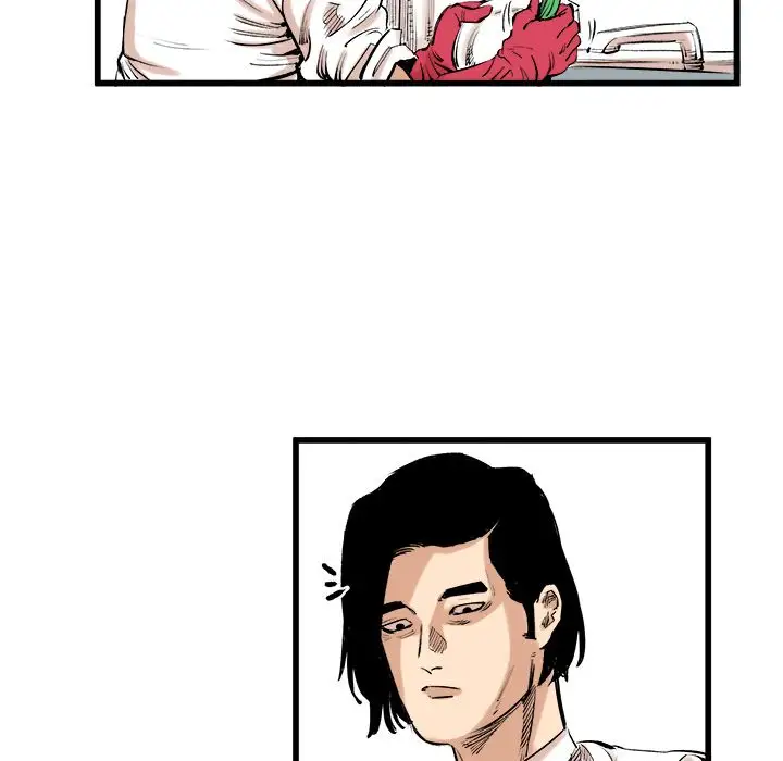 坏朋友第10章